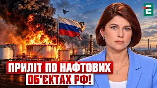AFU HIT PUTIN'S OIL FACILITIES! Giant fires in the Russian Federation | News