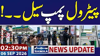 Karachi Petrol Pumps Sealed | Dealers Protest KMC Action | 02:30 PM News Update | Samaa TV