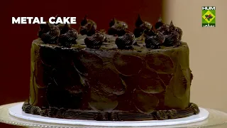 Metelda Cake Recipe | Moist, Rich & Delicious Chocolate Cake | Shireen Anwar | Masala TV