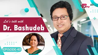 অ্যাডেনোটনসিলাইটিস: লক্ষণ, কারণ ও চিকিৎসা | Let's Talk with Dr. Bashudeb | GTV