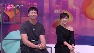 八八六十事 8 E-Pulse (2026) | 2026年7月27日