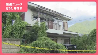 職務質問に「父が死んだ」　自宅で一緒に暮らす父の遺体を放置　27歳会社員を死体遺棄の疑いで逮捕　山梨・甲州市