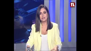 نشرة الأخبار - 19-08-2026