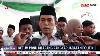 Muktamar Ke-35 NU Sepakati Larang Ketum-Rais AAM Rangkap Jabatan Politik #beritasatu