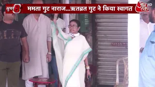 TMC Symbol Row: Ban on use of TMC's election symbol and name | Election Commission | Aaj Tak