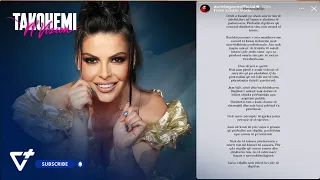 U përfol për videot intime, Aurela Gaçe reagon për herë të parë - Takohemi n'Vizion
