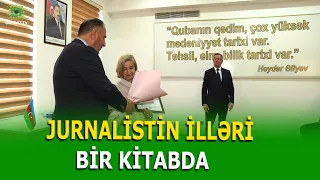 QUBADA AYTƏKİN ALXASLININ KAMİLLİYƏ GEDƏN YOL KİTABI TƏQDİM EDİLDİ