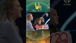 هكذا راهم يجوزوا ضيوفنا تاع اليوم في حصة " راينا " رمضانهم هذا العام