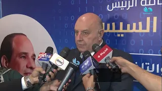 Under the Direction of President Abdel Fattah El-Sisi: Digitizing the Egyptian Radio and Televisi...