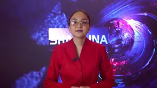 «Шарайна» Жаңалықтар 21.08.2026