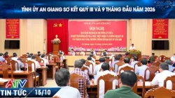 TỈNH ỦY AN GIANG SƠ KẾT QUÝ III VÀ 9 THÁNG ĐẦU NĂM 2026