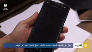 عامان من التزوير.. شهادات صحية للأجانب "طبق الأصل" بعيدا عن الرقابة