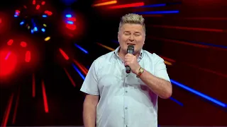 Mile Plavi - Volim da ti mrsim kosu | Novo 2026 | BN Music
