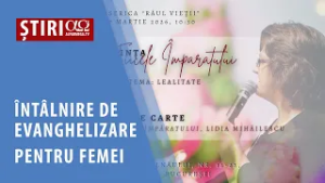 Invitație la conferința pentru femei „Fiicele Împăratului”
