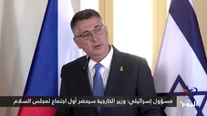 الخارجية السعودية: الرياض لن تحدد مساهمتها لإعمار غزة قبل اتضاح معالم المرحلة