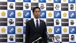Kazuhiko Matsushita Appointed as New Chief of Shiga Prefectural Police