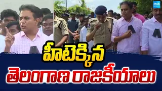 హీటెక్కిన తెలంగాణ రాజకీయాలు | Clash Between Congress And BRS | TG Assembly | Sakshi TV
