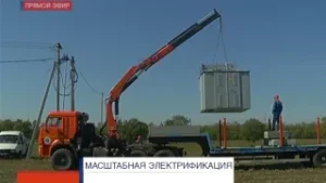 27 07 2017 Energo VMZ x264