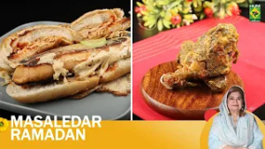 Best of Masaledar Ramzan | Kurkuri Hariyali tangdi & Kaju Angeer Milk Shake | Shireen Anwar