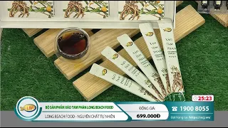 SCJ TV SHOPPING | LBF Sao Tam Phan Tea