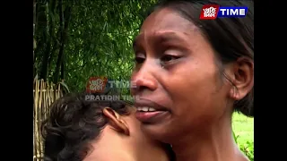 বানত উটি গ'ল সপোন, উটি গ'ল আপোন মানুহ....