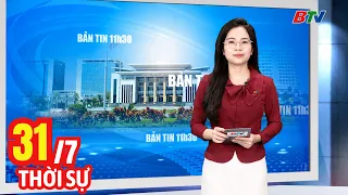 Noon News Bulletin July 31 | Latest Daily News Update | BTV