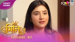 Ramdhenu - ৰামধেনু | কাহিনী : "মিলি" | Promo | 13th Oct 2026 | Ep No 02 | Mili