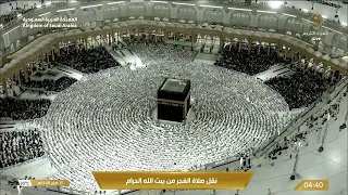الفجر من جوار الكعبة المشرفة.. تلاوةٌ تفتح للقلب أبواب التدبر. يتلوها الشيخ د. #الوليد_الشمسان