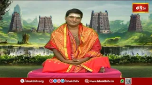 గ్రహణ విడుపు సమయంలో ఈ స్తోత్రం వింటే చాలు..! | Lunar Eclipse 2026 | Bhakthi TV