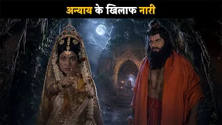 Woman Against Injustice | Brahma Vishnu Mahesh - Saga of the Trinity @dabanggtv