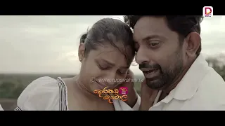 මං සදකිදුරුසේ අතැර නෑර නේවී..| දොරකඩ දෙවොල