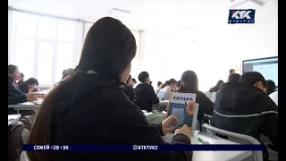 Из-за ошибок в учебниках издательства могут попасть в поле зрения АФМ