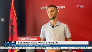 Opozita në Ferizaj thërret seancë të jashtëzakonshme