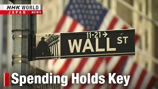 Analyst: Key drivers of US growth set to changeーNHK WORLD-JAPAN NEWS
