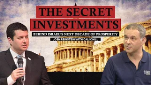 Секретные инвестиции, стоящие за процветанием Израиля в следующем десятилетии.