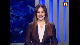 نشرة الأخبار - 24-09-2026
