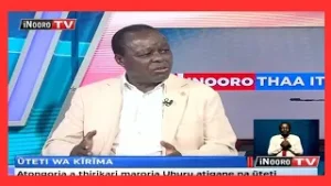 Ũteti wa Kĩrĩma na Lenny Kivuti