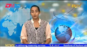 News in English for March 3, 2026 - ERi-TV, Eritrea