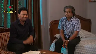 যে ছেলে চাকরির ইন্টারভিউ দেওয়ার জন্য ঢাকা শহরে আসছে, সে পড়ে রোমান্টিক প্রেমের গল্প! বিষয়টা কেমন না?