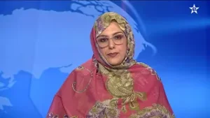 نشرة اخبار قناة العيون ليوم 04/02/2026