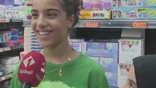 School supply prices... Tunisian opinions... Let's follow along