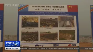 DRC: Inauguration of the Kamina river water treatment and intake plant