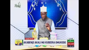 Akabenje Akali Mu Kubeera Omukodo ~ Sheikh Yasin Kiweewa