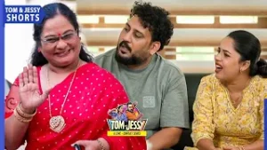 നന്ദിയില്ലാത്തവനാ, നന്ദിയില്ലാത്തവൻ | Tom & Jessy | EP 122