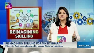 Perspective: Reimagining Skilling For  VIKSIT BHARAT | 19 August, 2026