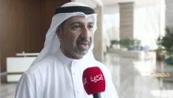 محطات 2026 |  توظيف الذكاء الاصطناعي  في العمل الإداري