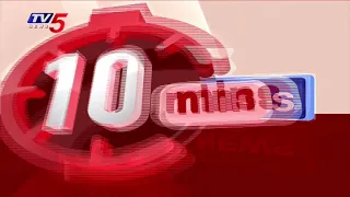 10 Minutes 50 News | Speed News | Tv5 News