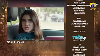 Beti Ka Ghar Konsa 2nd Last Episode 64 Teaser - HAR PAL GEO