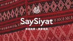 [Indigenous Language News – Saisiyat] 10/09/2026 | Indigenous Peoples Television