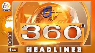 1 PM | 11th September 2026 | ETV 360 | News Headlines @etvtelangana